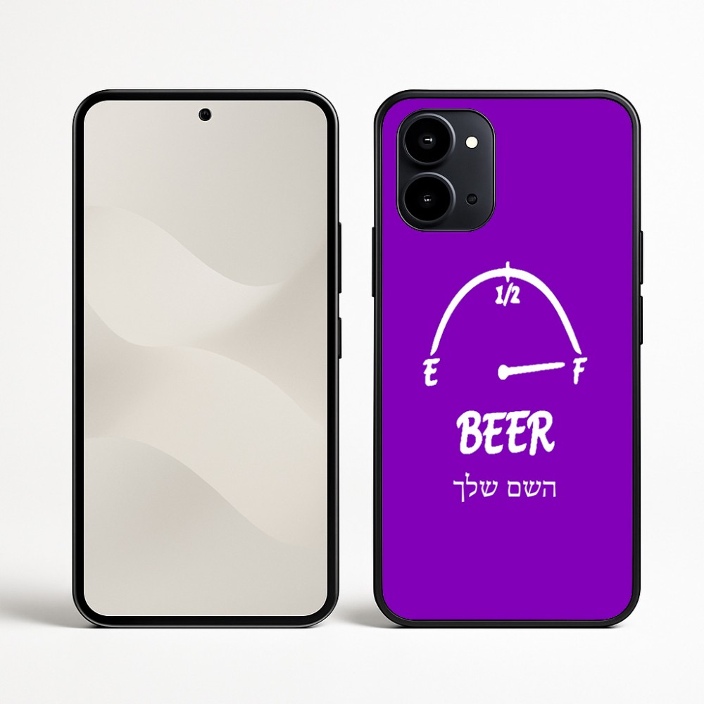 כיסוי בעיצוב אישי עם השם שלך לדגם - Nothing Phone (3a) בעיצוב מיכל של בירה