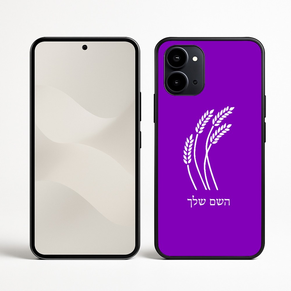 כיסוי בעיצוב אישי עם השם שלך לדגם - Nothing Phone (3a) בעיצוב חיטה גלית זהב