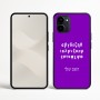 כיסוי בעיצוב אישי עם השם שלך לדגם - Nothing Phone (3a) בעיצוב האלפבית היווני