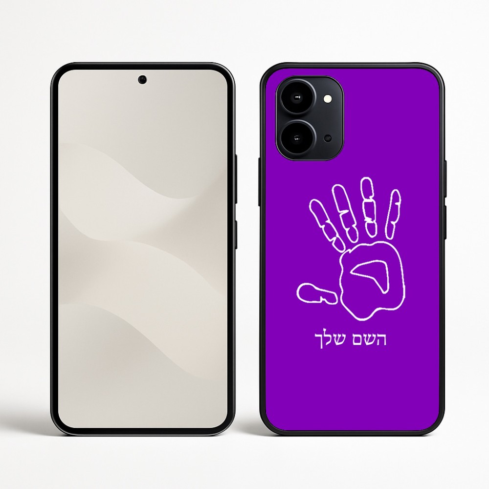 כיסוי בעיצוב אישי עם השם שלך לדגם - Nothing Phone (3a) בעיצוב יד