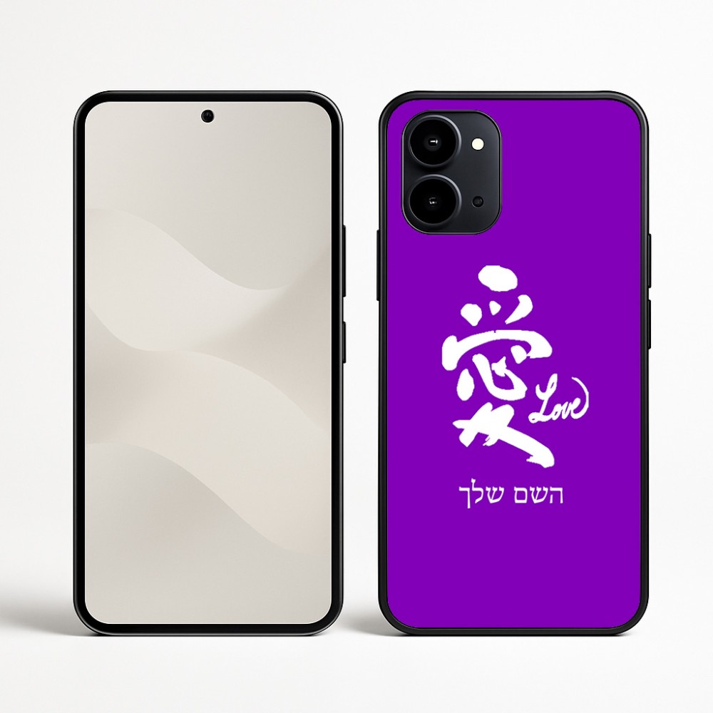 כיסוי בעיצוב אישי עם השם שלך לדגם - Nothing Phone (3a) בעיצוב אהבה באותיות יפניות