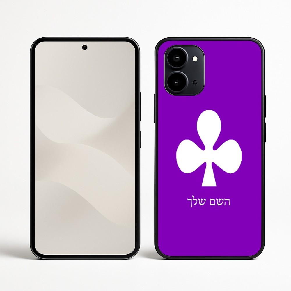כיסוי בעיצוב אישי עם השם שלך לדגם - Nothing Phone (3a) בעיצוב אגם
