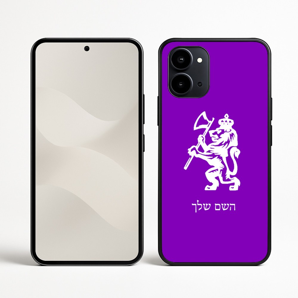 כיסוי בעיצוב אישי עם השם שלך לדגם - Nothing Phone (3a) בעיצוב אריה