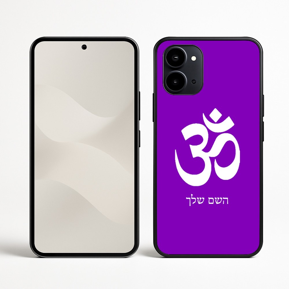 כיסוי בעיצוב אישי עם השם שלך לדגם - Nothing Phone (3a) בעיצוב סמל אום