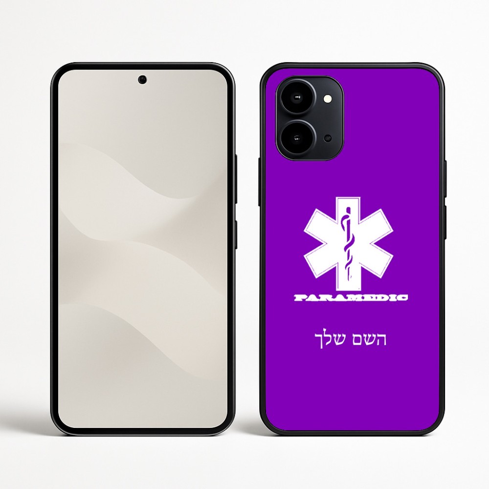 כיסוי בעיצוב אישי עם השם שלך לדגם - Nothing Phone (3a) בעיצוב חובש
