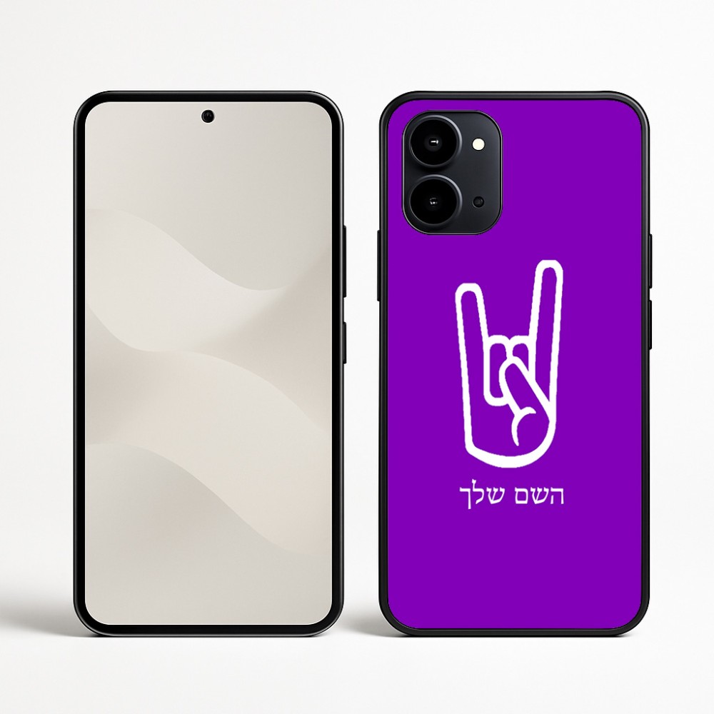 כיסוי בעיצוב אישי עם השם שלך לדגם - Nothing Phone (3a) בעיצוב יד סלע