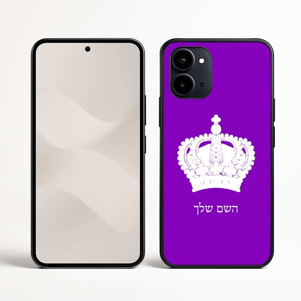 כיסוי בעיצוב אישי עם השם שלך לדגם - Nothing Phone (3a) בעיצוב כתר מלכותי