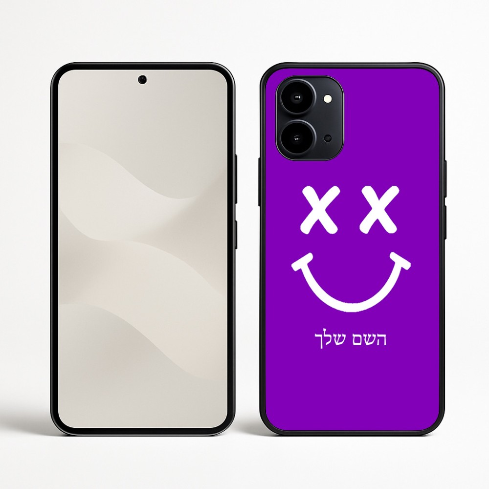 כיסוי בעיצוב אישי עם השם שלך לדגם - Nothing Phone (3a) בעיצוב סמיילי