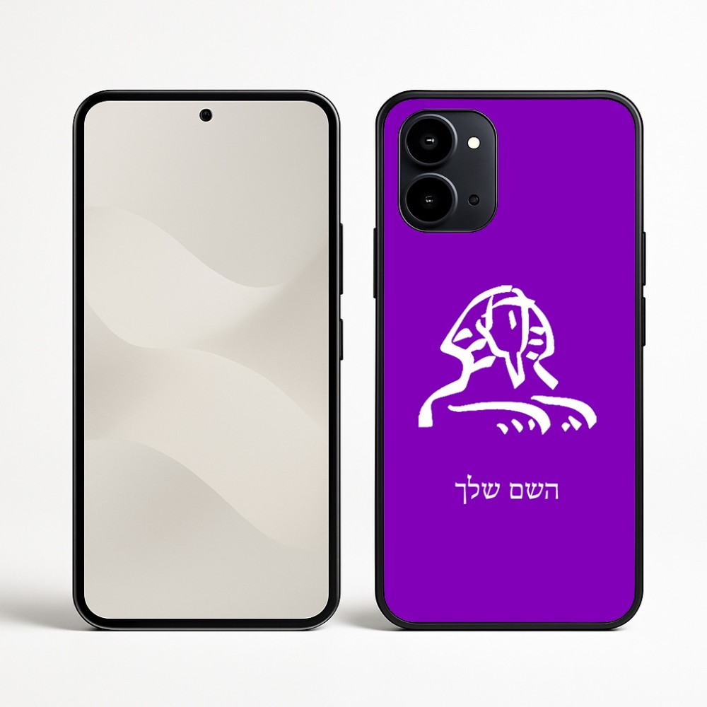 כיסוי בעיצוב אישי עם השם שלך לדגם - Nothing Phone (3a) בעיצוב ספינקס מצרים