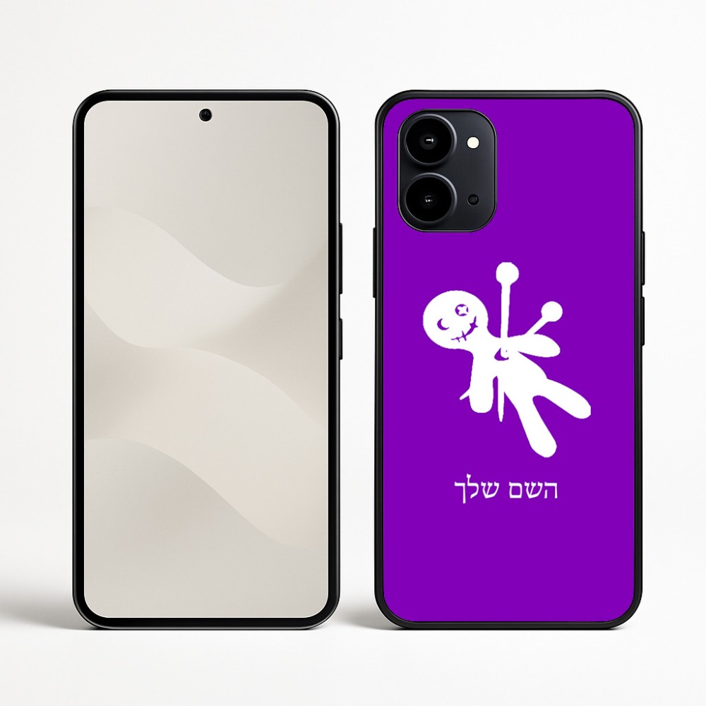 כיסוי בעיצוב אישי עם השם שלך לדגם - Nothing Phone (3a) בעיצוב וודו