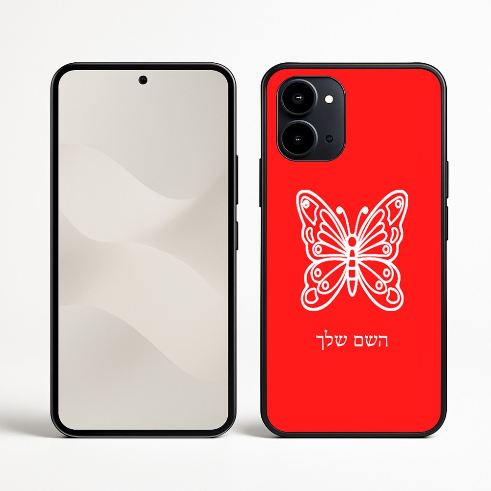 כיסוי בעיצוב אישי עם השם שלך לדגם - Nothing Phone (3a) בעיצוב פרפר