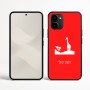 כיסוי בעיצוב אישי עם השם שלך לדגם - Nothing Phone (3a) בעיצוב ג'ירפה באפריקה