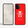 כיסוי בעיצוב אישי עם השם שלך לדגם - Nothing Phone (3a) בעיצוב פרת משה רבנו
