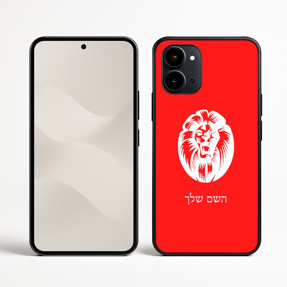 כיסוי בעיצוב אישי עם השם שלך לדגם - Nothing Phone (3a) בעיצוב פני אריה