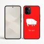 כיסוי בעיצוב אישי עם השם שלך לדגם - Nothing Phone (3a) בעיצוב חזיר