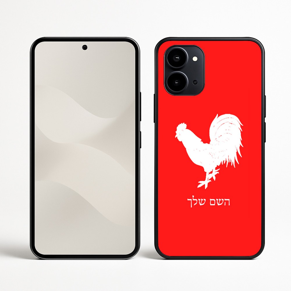 כיסוי בעיצוב אישי עם השם שלך לדגם - Nothing Phone (3a) בעיצוב תרנגול