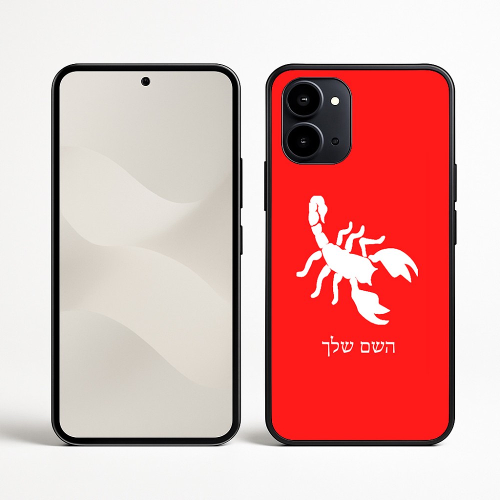 כיסוי בעיצוב אישי עם השם שלך לדגם - Nothing Phone (3a) בעיצוב עקרב