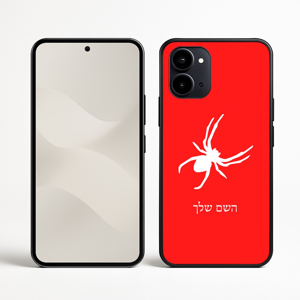 כיסוי בעיצוב אישי עם השם שלך לדגם - Nothing Phone (3a) בעיצוב עכביש