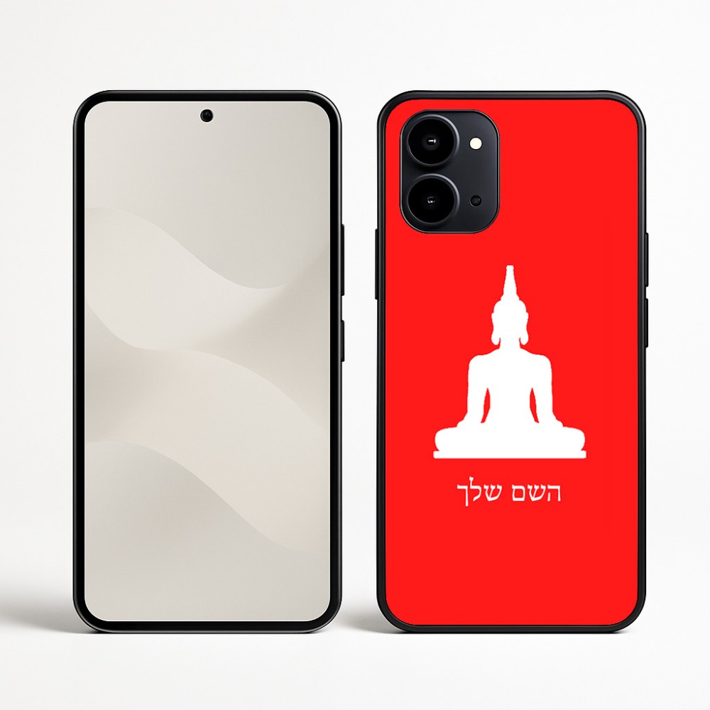 כיסוי בעיצוב אישי עם השם שלך לדגם - Nothing Phone (3a) בעיצוב בודה