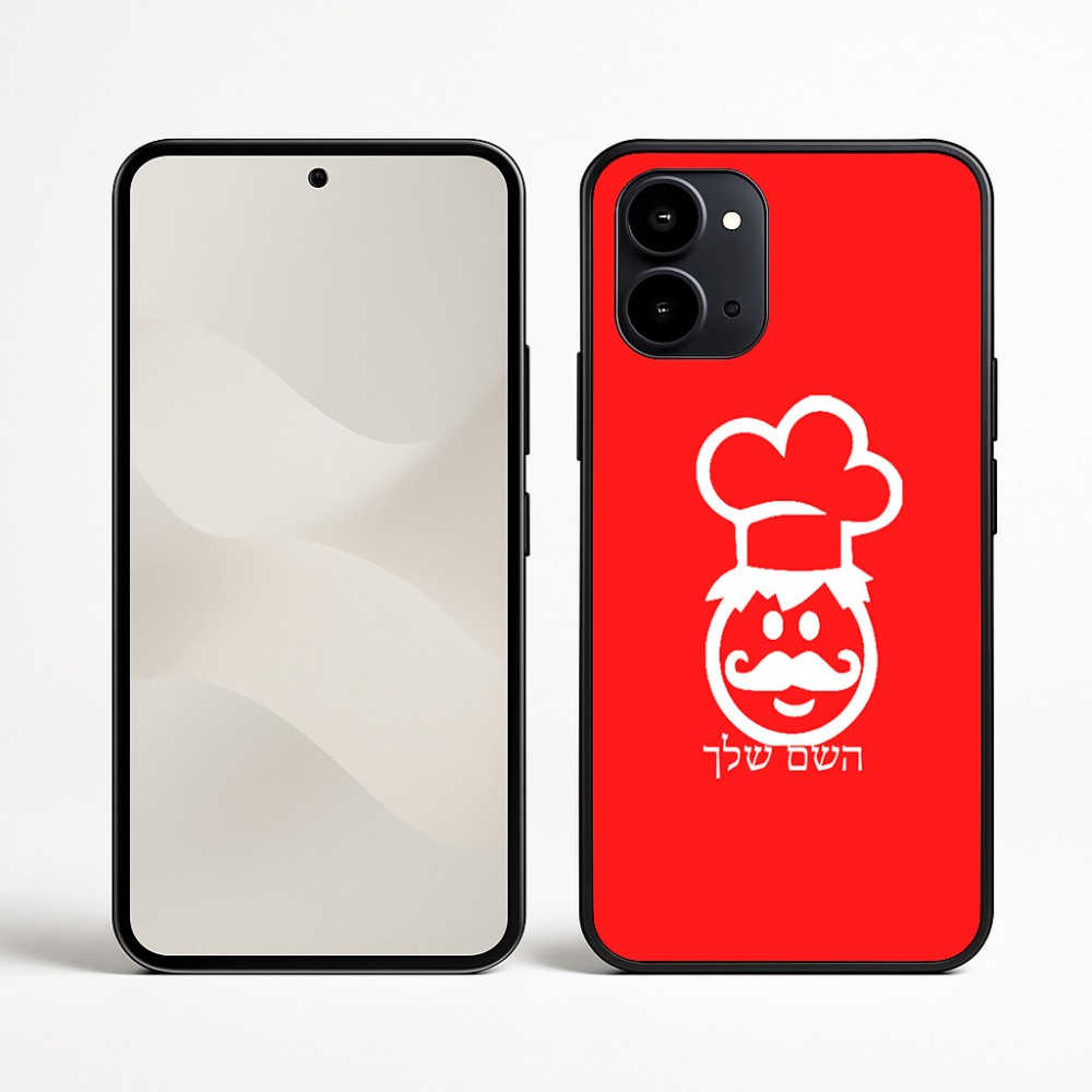 כיסוי בעיצוב אישי עם השם שלך לדגם - Nothing Phone (3a) בעיצוב שף