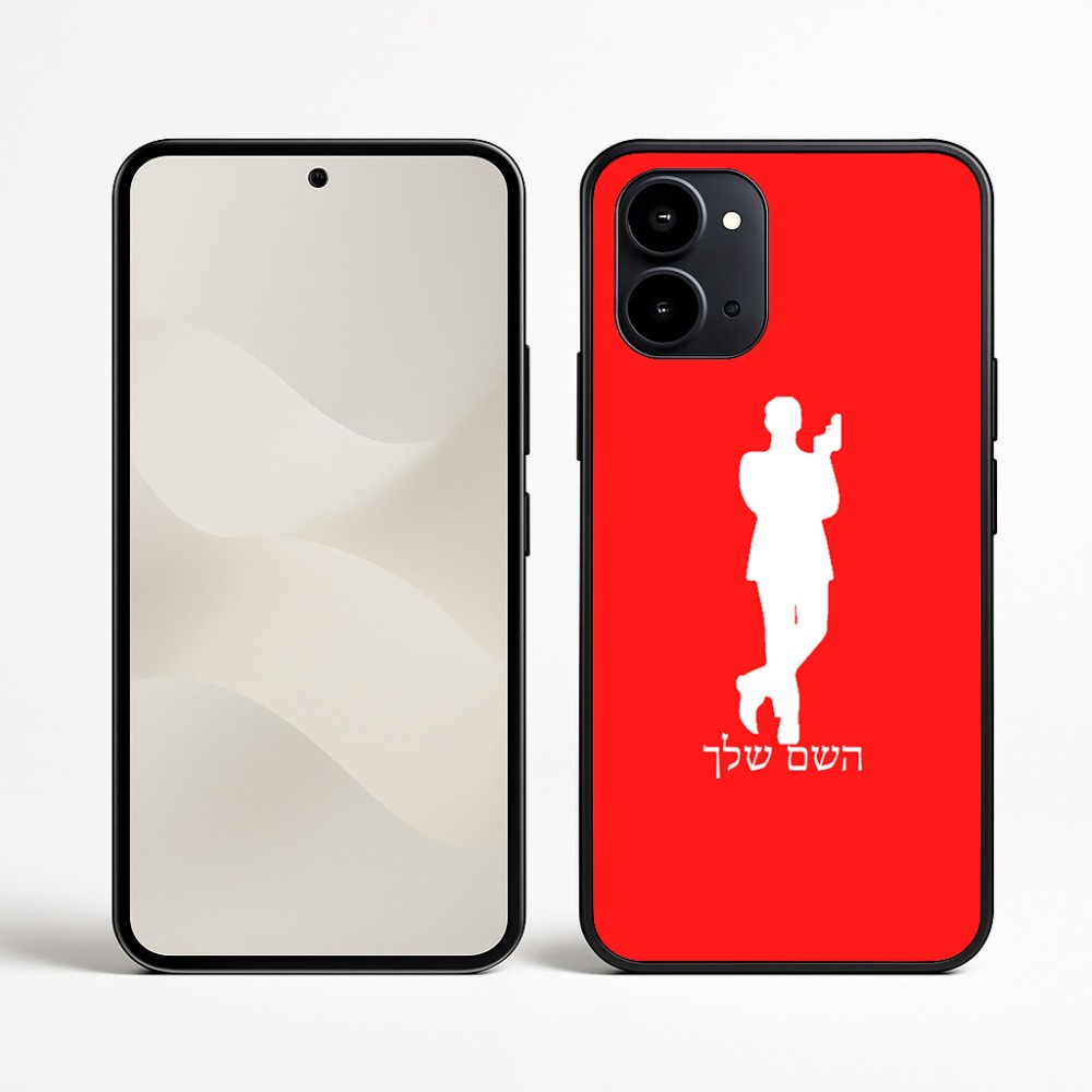 כיסוי בעיצוב אישי עם השם שלך לדגם - Nothing Phone (3a) בעיצוב ג'יימס בונד