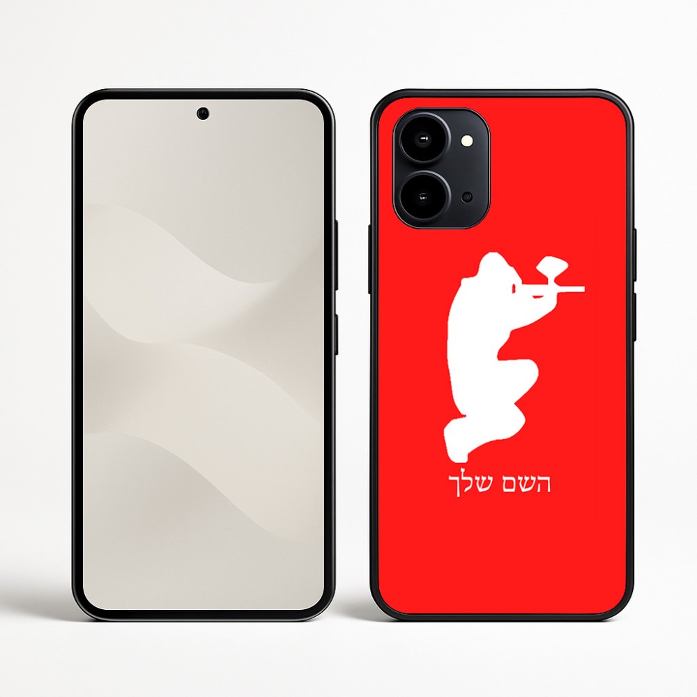 כיסוי בעיצוב אישי עם השם שלך לדגם - Nothing Phone (3a) בעיצוב שחקן כאב כדור