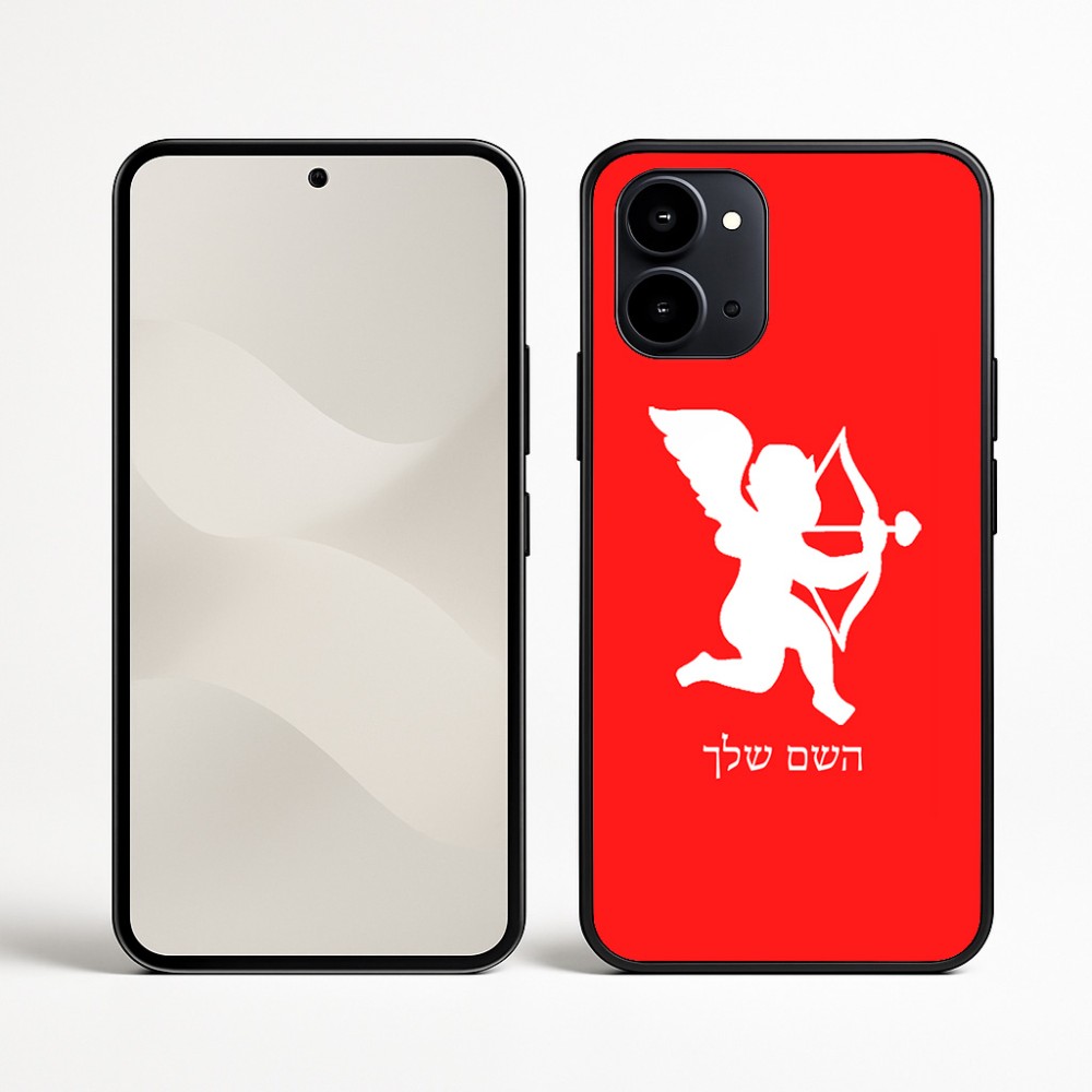 כיסוי בעיצוב אישי עם השם שלך לדגם - Nothing Phone (3a) בעיצוב קופידון