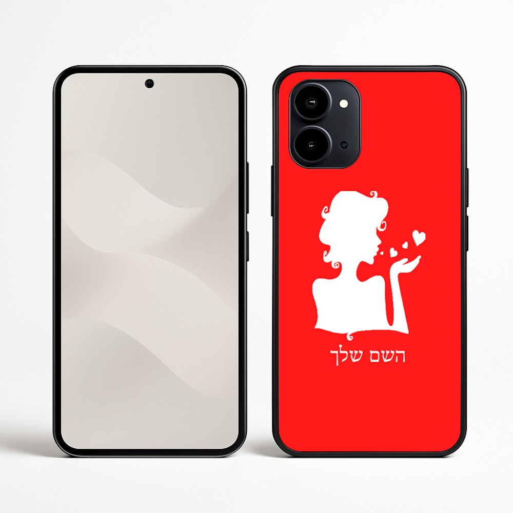 כיסוי בעיצוב אישי עם השם שלך לדגם - Nothing Phone (3a) בעיצוב אהבת נשים
