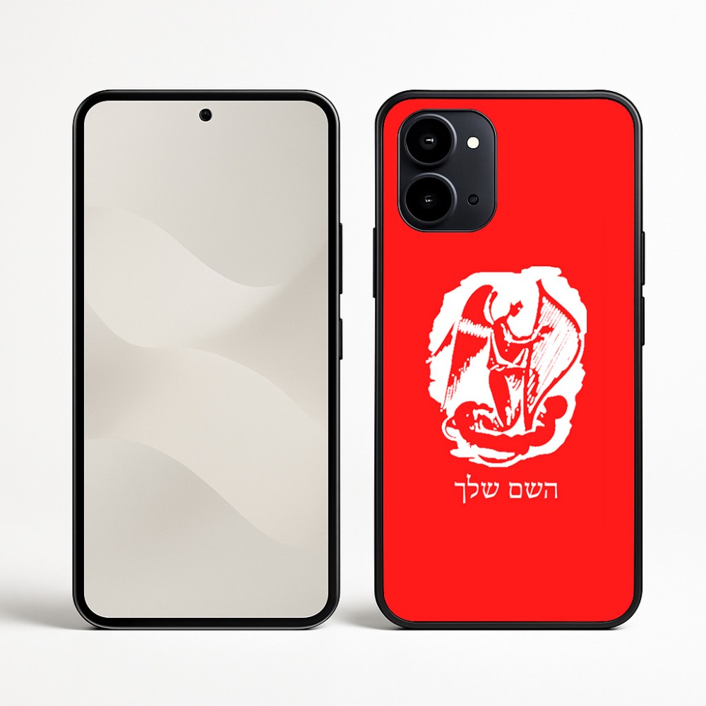 כיסוי בעיצוב אישי עם השם שלך לדגם - Nothing Phone (3a) בעיצוב אנג'ל מוזיקלי