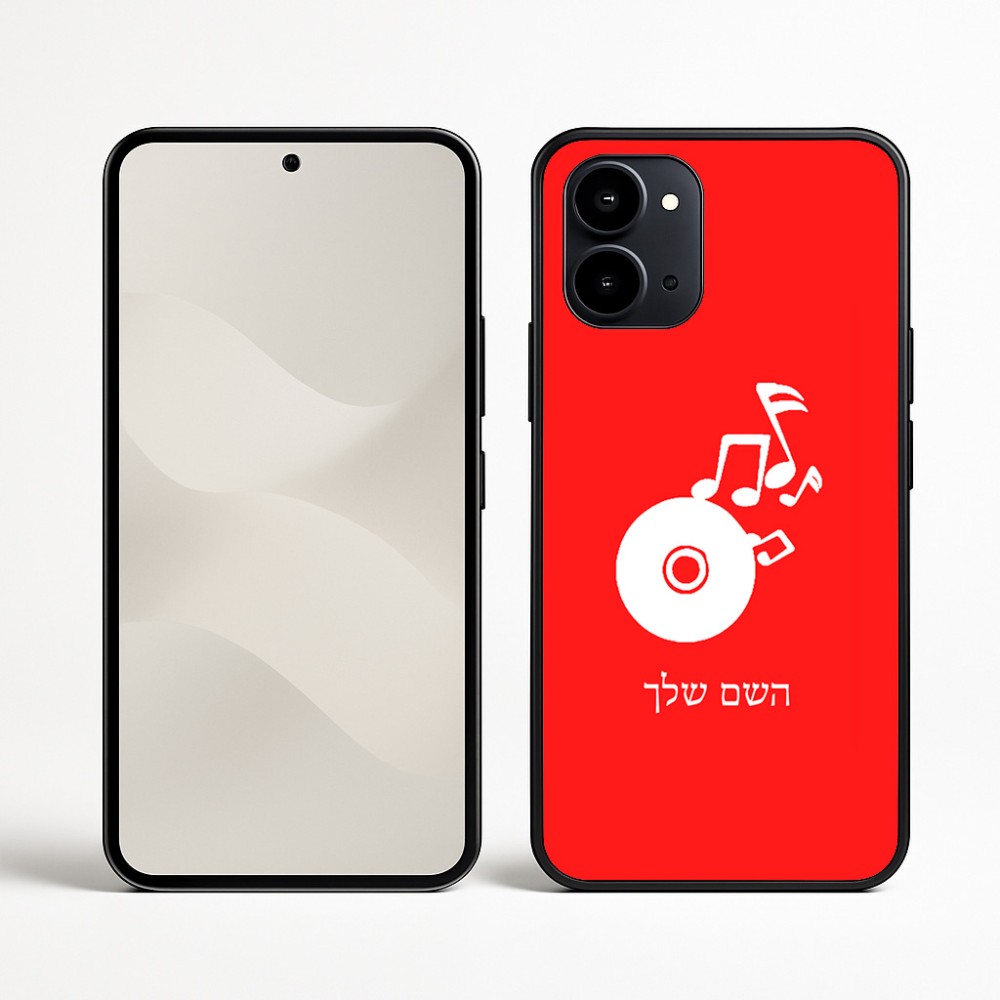 כיסוי בעיצוב אישי עם השם שלך לדגם - Nothing Phone (3a) בעיצוב תקליטור - אזור מוזיקה