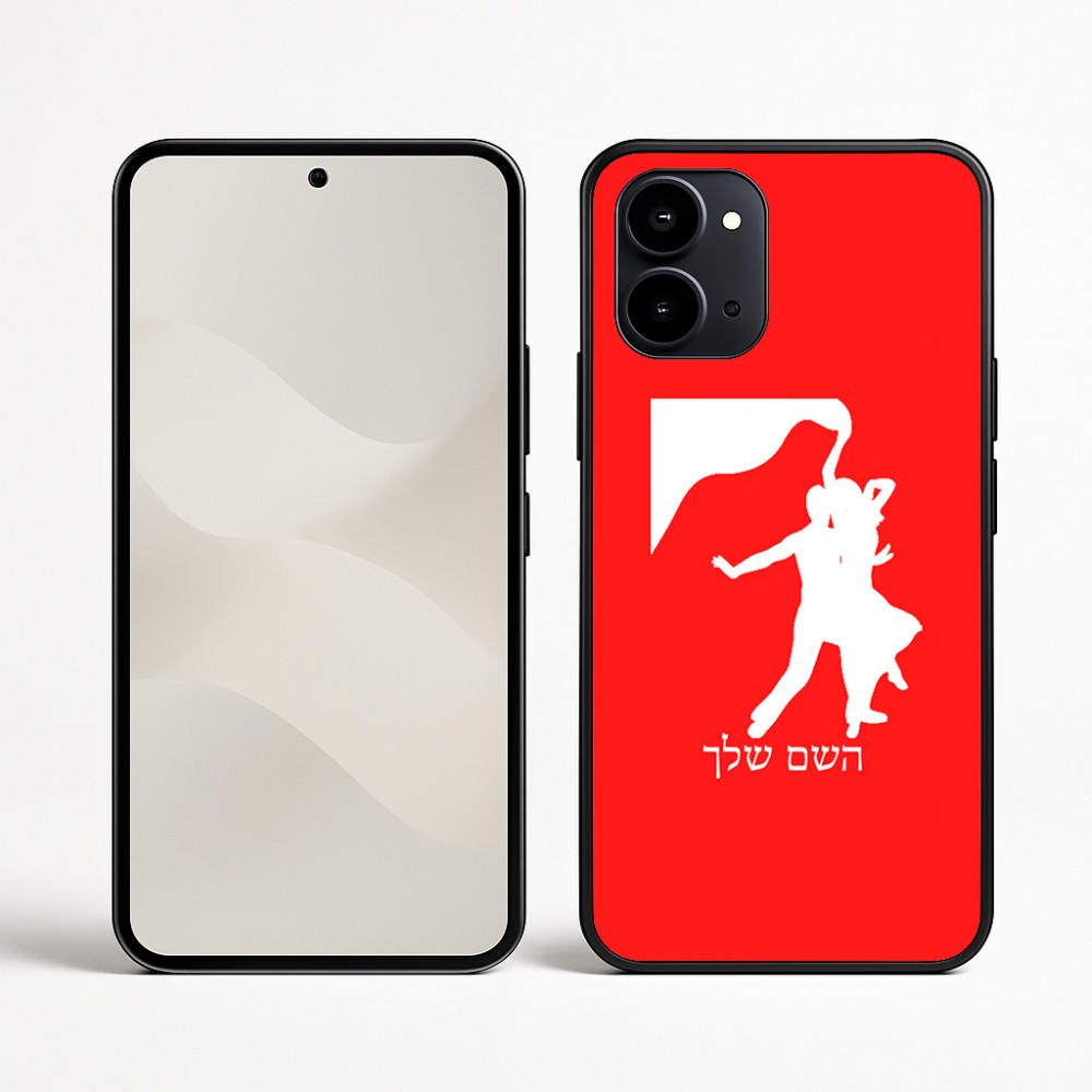 כיסוי בעיצוב אישי עם השם שלך לדגם - Nothing Phone (3a) בעיצוב אישה רוקדת עם גבר