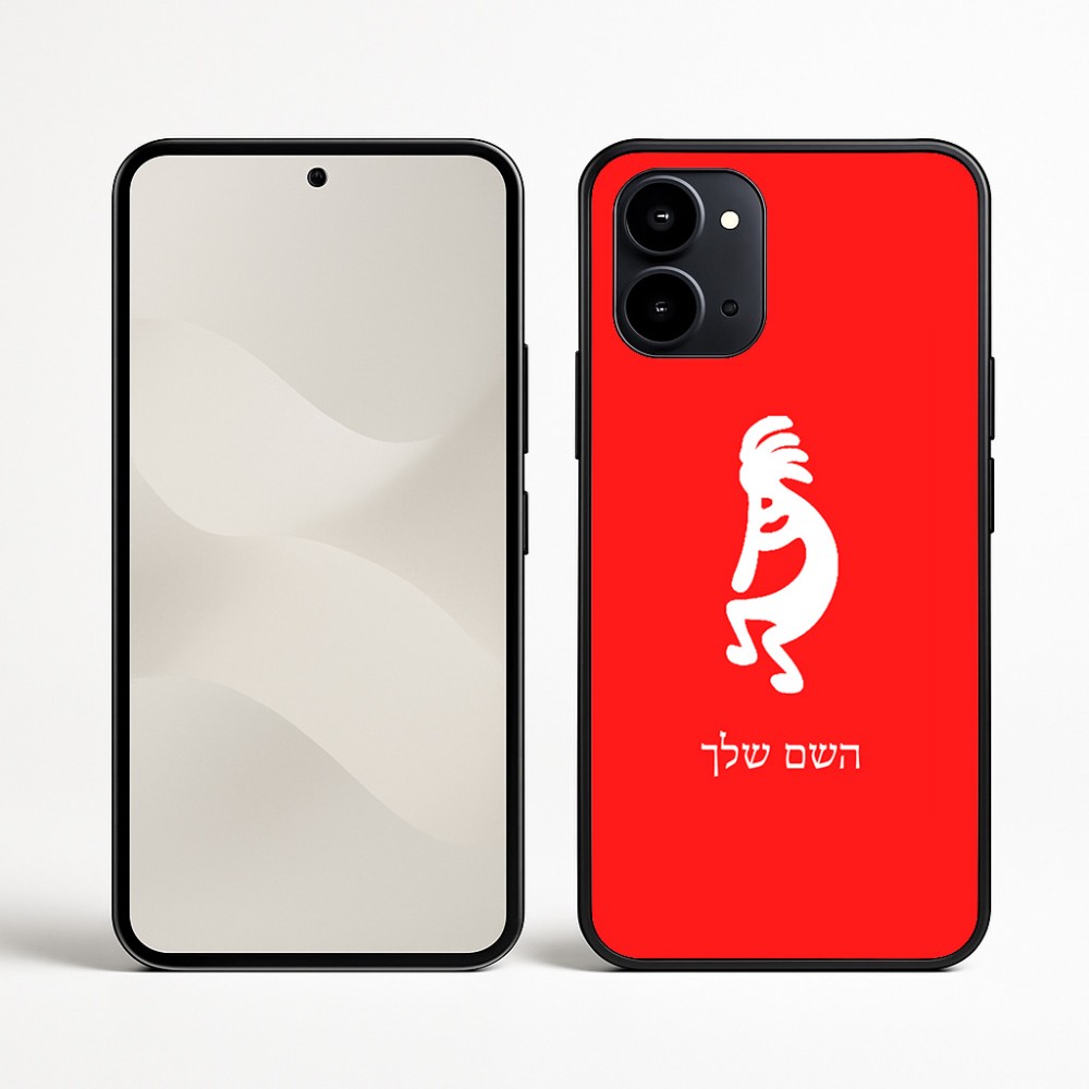 כיסוי בעיצוב אישי עם השם שלך לדגם - Nothing Phone (3a) בעיצוב קוקופלי