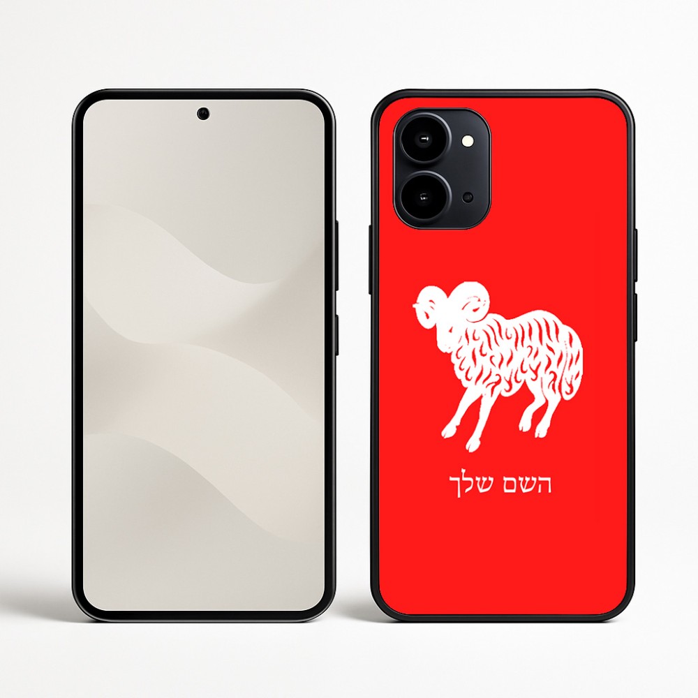כיסוי בעיצוב אישי עם השם שלך לדגם - Nothing Phone (3a) בעיצוב מזלות - טלה