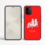 כיסוי בעיצוב אישי עם השם שלך לדגם - Nothing Phone (3a) בעיצוב מזלות - תאומים