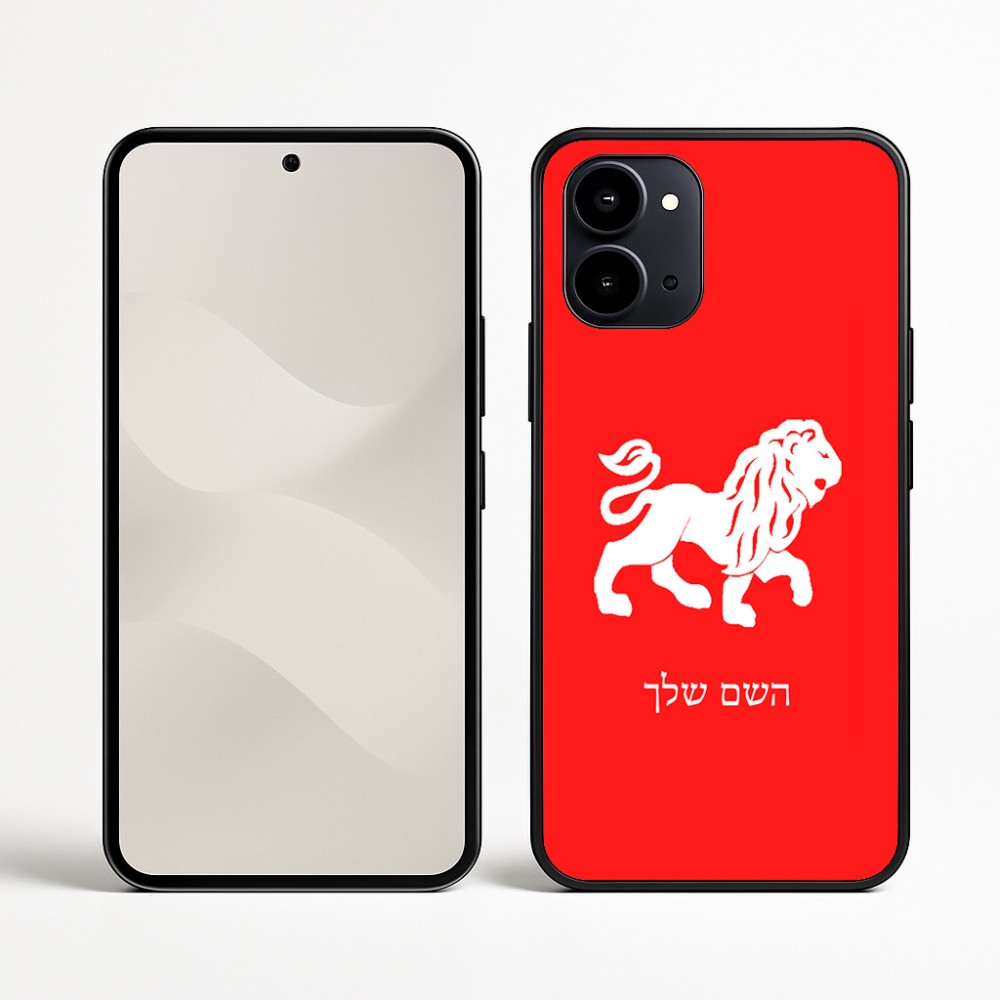 כיסוי בעיצוב אישי עם השם שלך לדגם - Nothing Phone (3a) בעיצוב מזלות - אריה