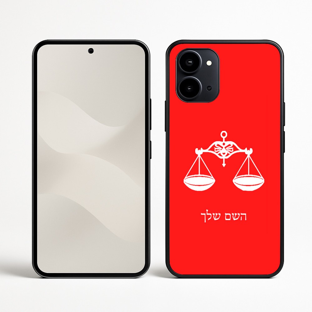כיסוי בעיצוב אישי עם השם שלך לדגם - Nothing Phone (3a) בעיצוב מזלות - מאזניים
