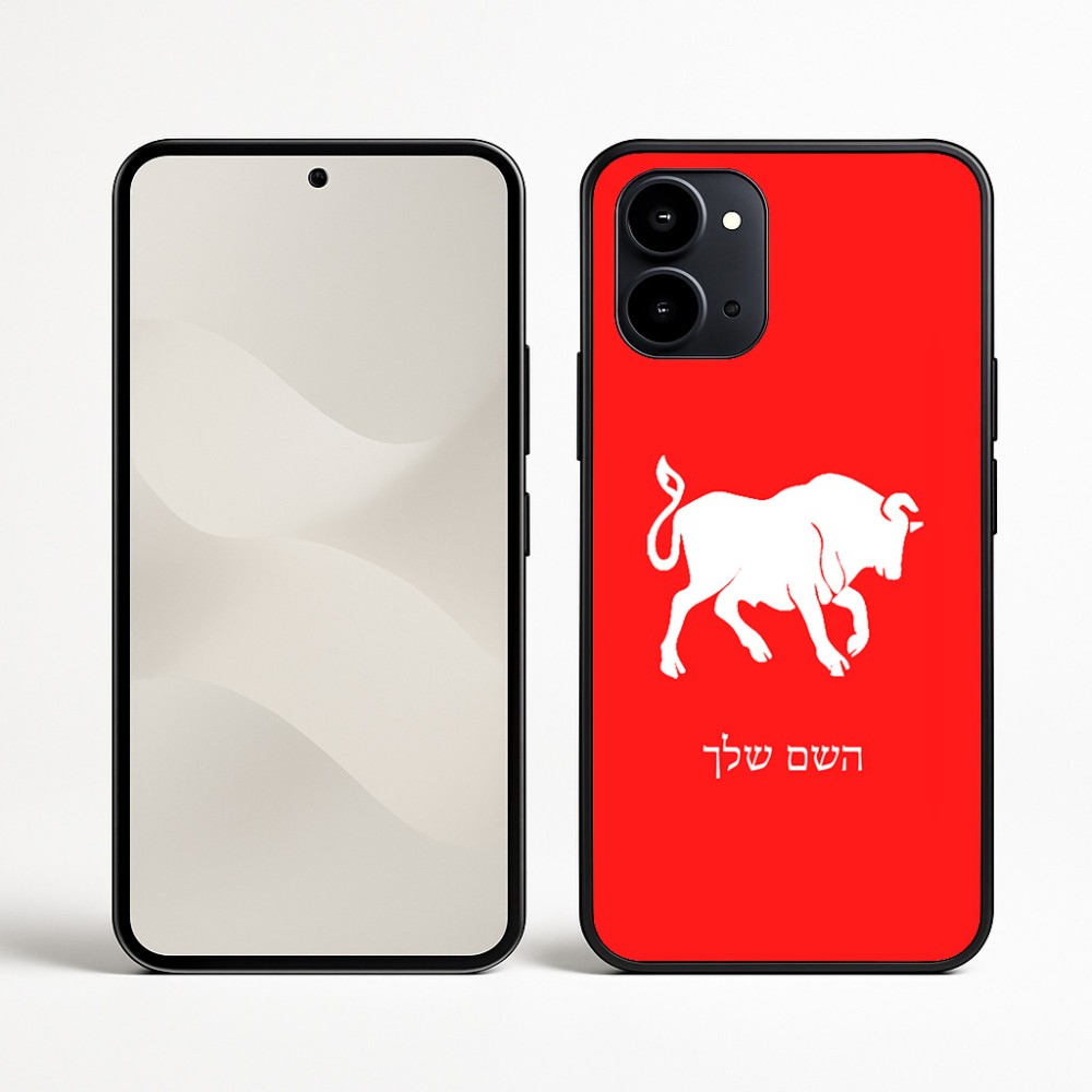 כיסוי בעיצוב אישי עם השם שלך לדגם - Nothing Phone (3a) בעיצוב מזלות - שור