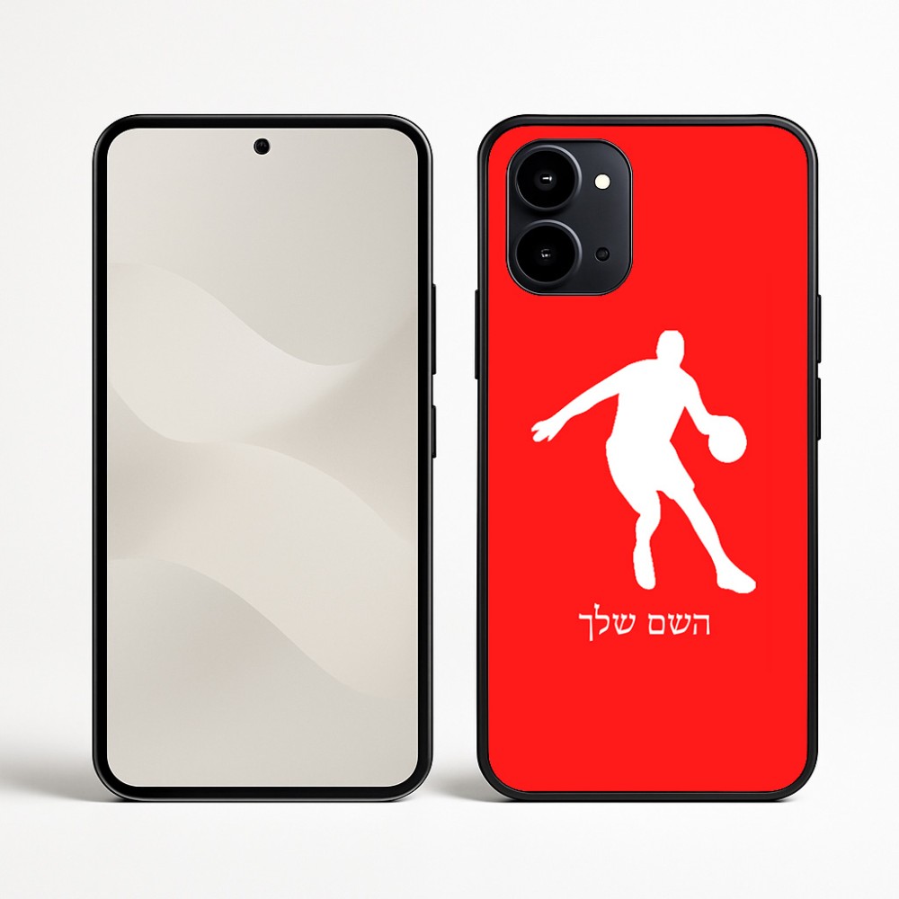 כיסוי בעיצוב אישי עם השם שלך לדגם - Nothing Phone (3a) בעיצוב שחקן כדורסל