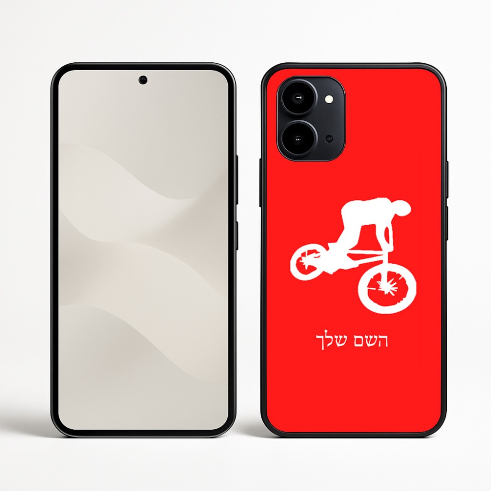 כיסוי בעיצוב אישי עם השם שלך לדגם - Nothing Phone (3a) בעיצוב רוכב אופניים