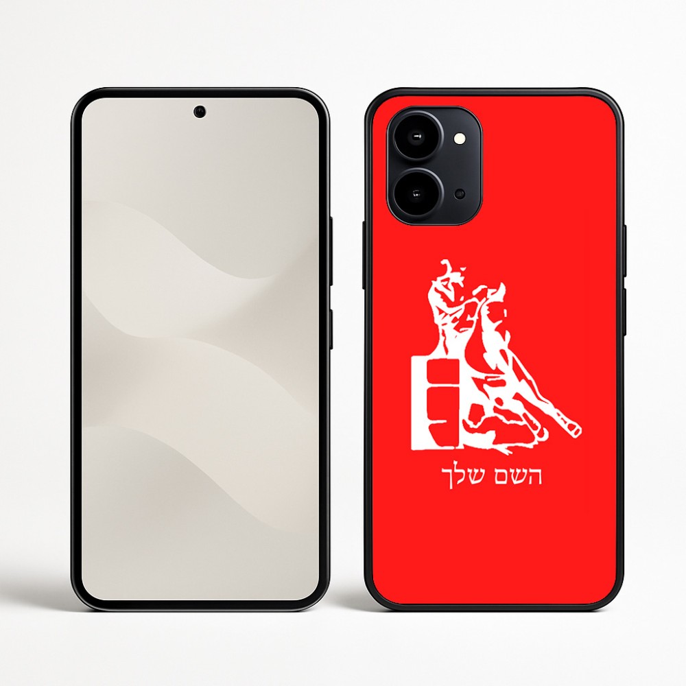 כיסוי בעיצוב אישי עם השם שלך לדגם - Nothing Phone (3a) בעיצוב קאוגירל