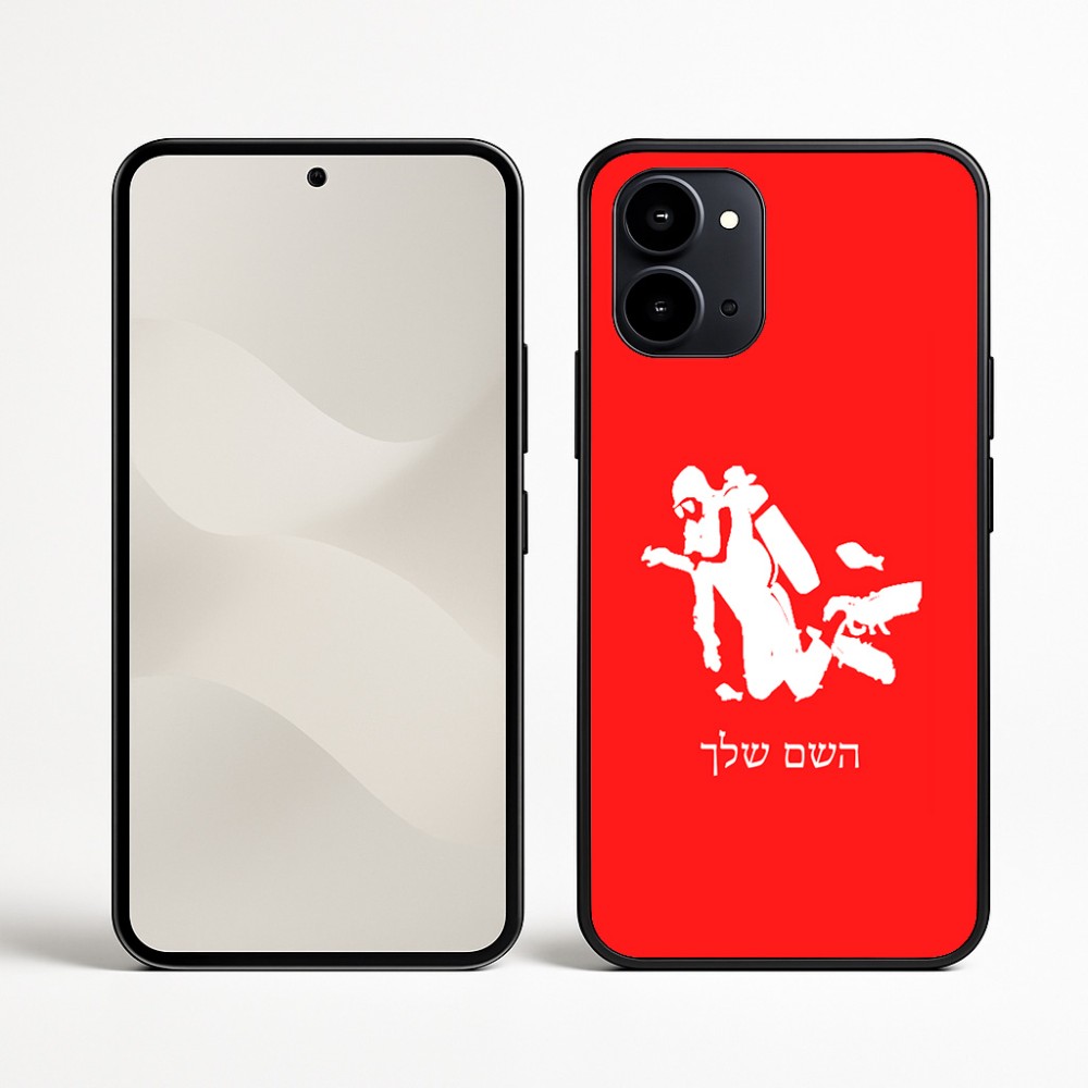 כיסוי בעיצוב אישי עם השם שלך לדגם - Nothing Phone (3a) בעיצוב צוללן
