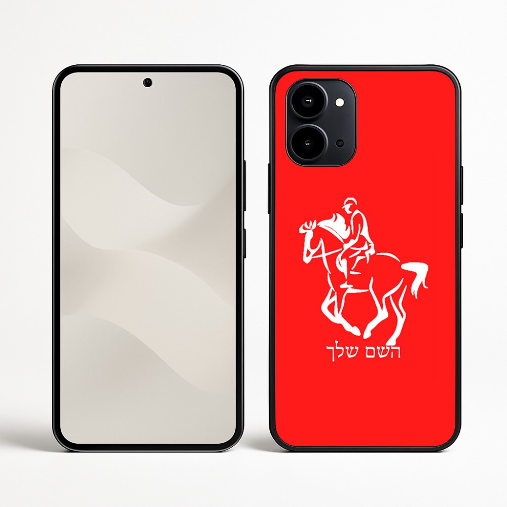 כיסוי בעיצוב אישי עם השם שלך לדגם - Nothing Phone (3a) בעיצוב רוכב סוסים 2