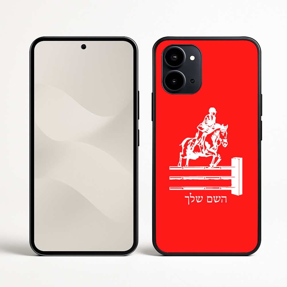 כיסוי בעיצוב אישי עם השם שלך לדגם - Nothing Phone (3a) בעיצוב רוכב סוסים