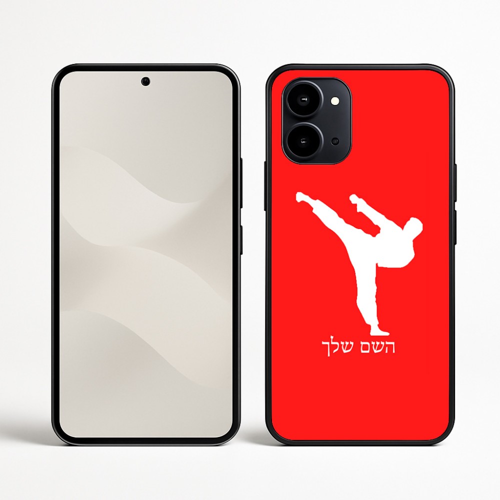 כיסוי בעיצוב אישי עם השם שלך לדגם - Nothing Phone (3a) בעיצוב קרטה