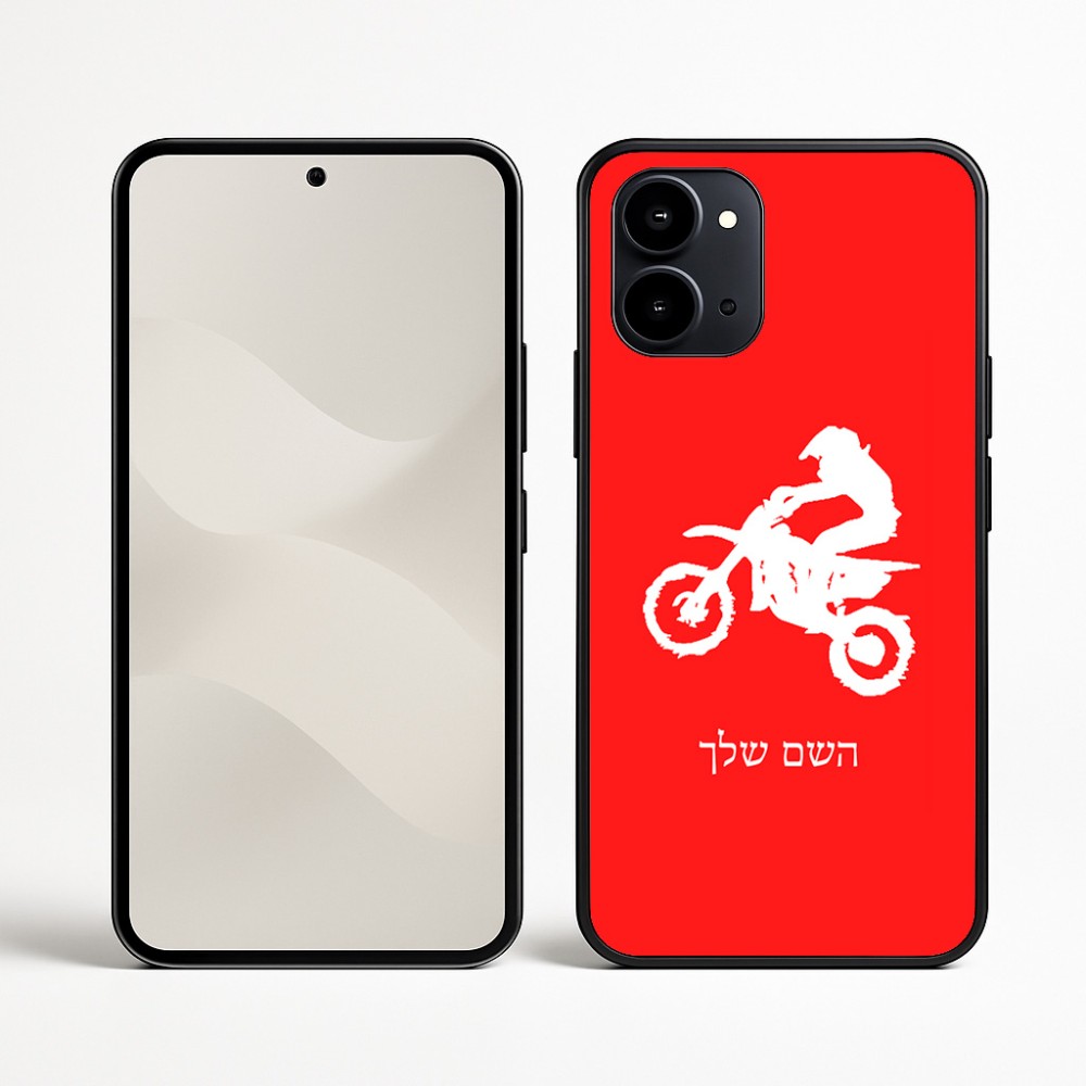 כיסוי בעיצוב אישי עם השם שלך לדגם - Nothing Phone (3a) בעיצוב מוטוקרוס