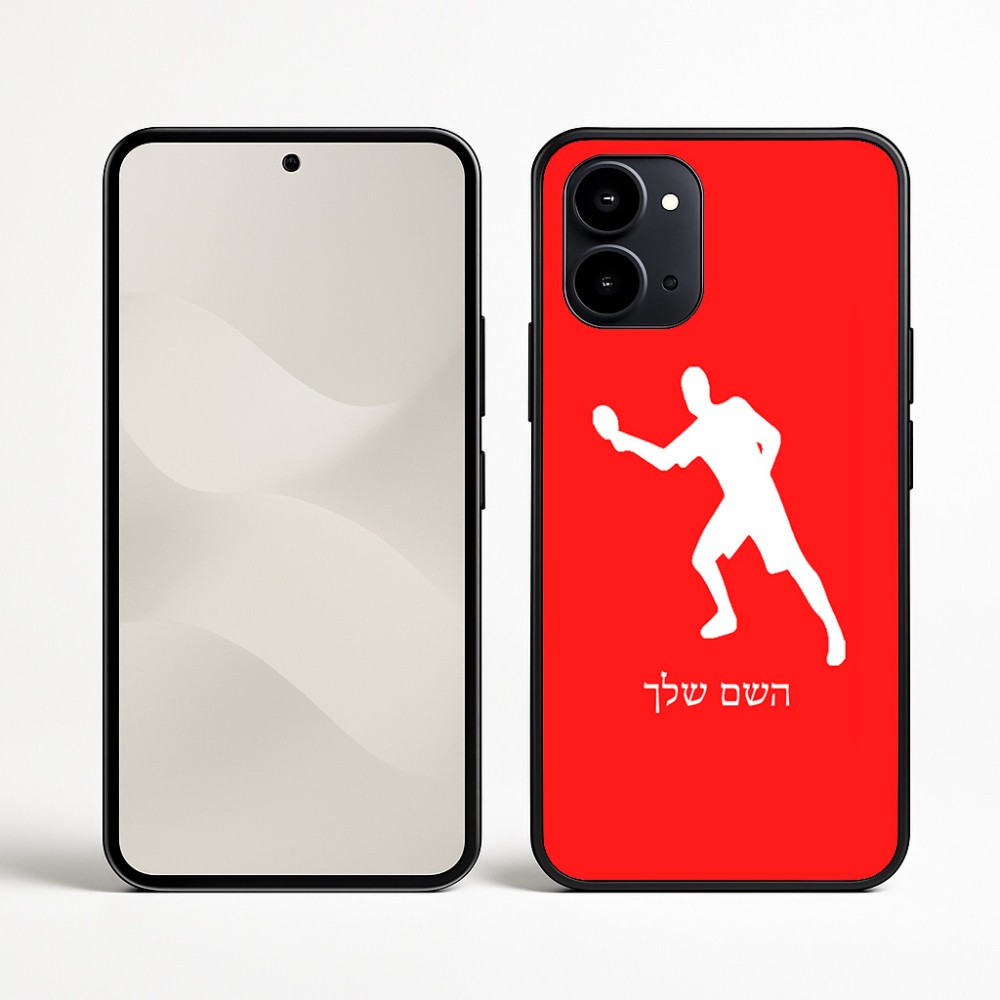 כיסוי בעיצוב אישי עם השם שלך לדגם - Nothing Phone (3a) בעיצוב שחקן פינג פונג