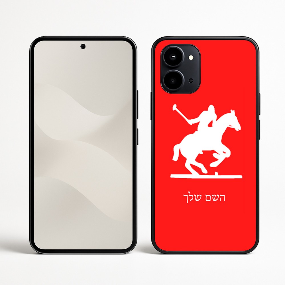 כיסוי בעיצוב אישי עם השם שלך לדגם - Nothing Phone (3a) בעיצוב שחקן פולו - סוס