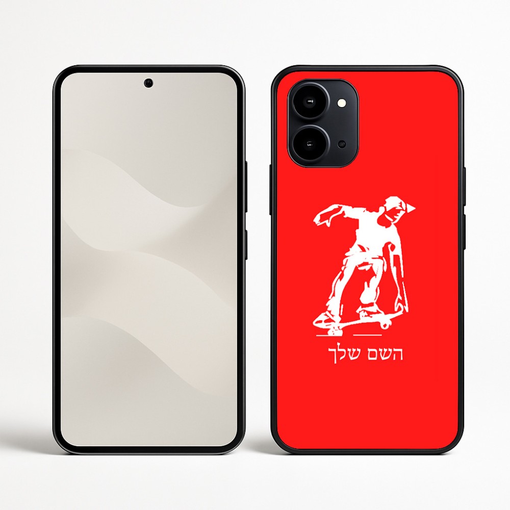כיסוי בעיצוב אישי עם השם שלך לדגם - Nothing Phone (3a) בעיצוב ילד סקייטבורד