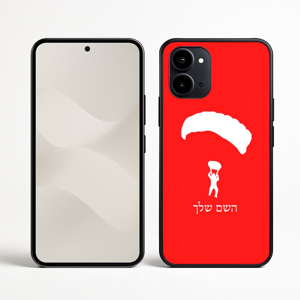 כיסוי בעיצוב אישי עם השם שלך לדגם - Nothing Phone (3a) בעיצוב צניחה חופשית