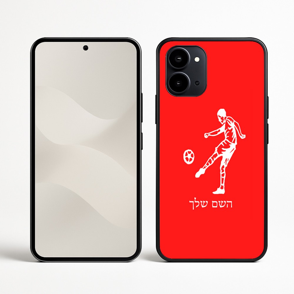 כיסוי בעיצוב אישי עם השם שלך לדגם - Nothing Phone (3a) בעיצוב שחקן כדורגל